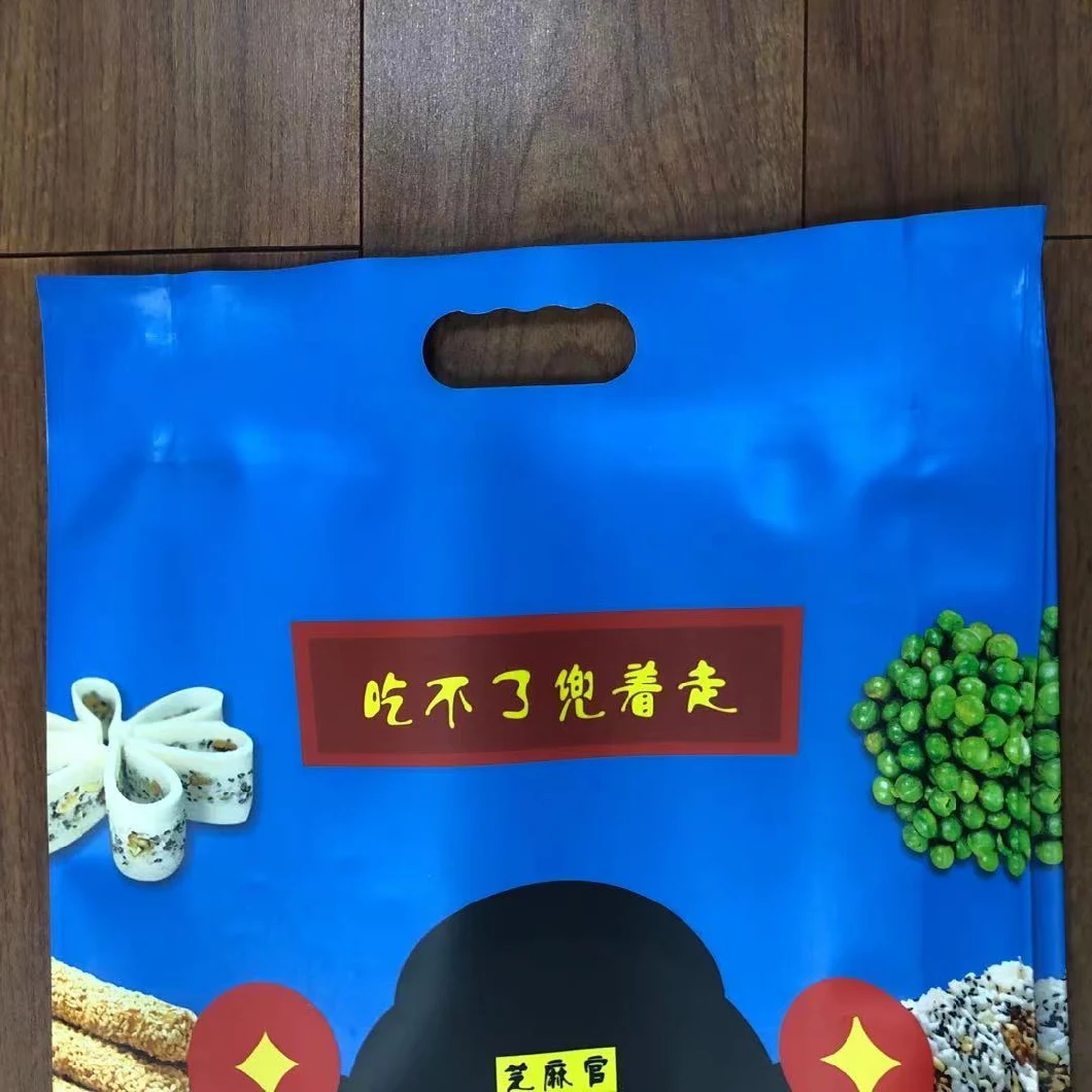 PA/Pet/PE Material 2.5kg 5kg Rice Packing Bag
