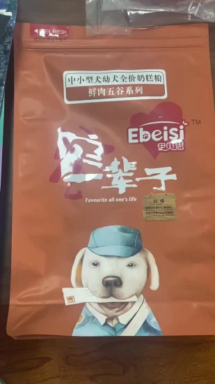Impreso personalizado Compostable 300g Ziplock Embalaje Bolsa de pie Bolsa de alimentación animal para mascotas Bolsa de embalaje de plástico para alimentos con ventana transparente
