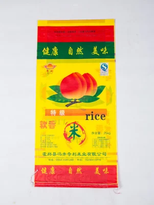 Bolsos tejidos PP laminados transparentes impresos saco modificado para requisitos particulares del fertilizante del arroz 50kg con BOPP